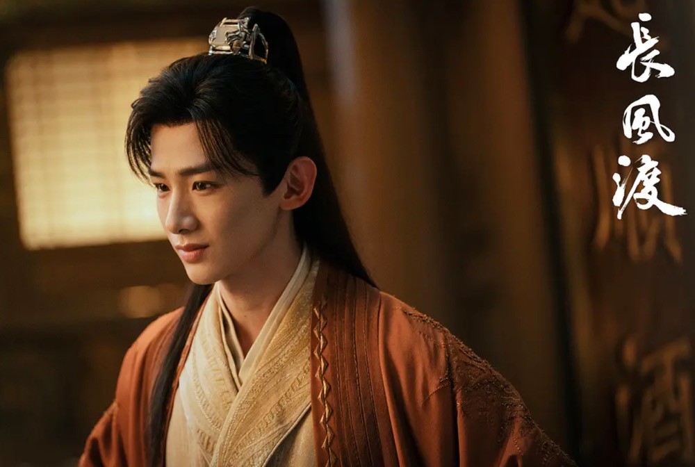 长风渡大结局周高朗演技炸裂,长风渡中的演员哪个颜值高