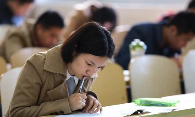 2023事业编改革有补贴吗,公务员2022津贴和补贴