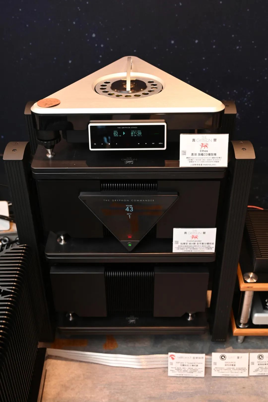 广州国际音响唱片展历史,广州国际音响唱片展2023