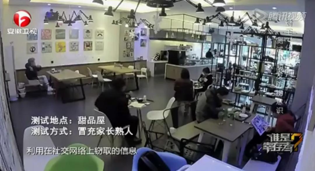 在朋友圈里晒娃图片怎么弄,晒娃朋友圈九宫格图片提取保存