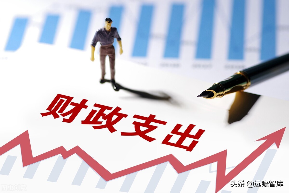 财政缺钱会发生什么,地方财政缺钱怎么办