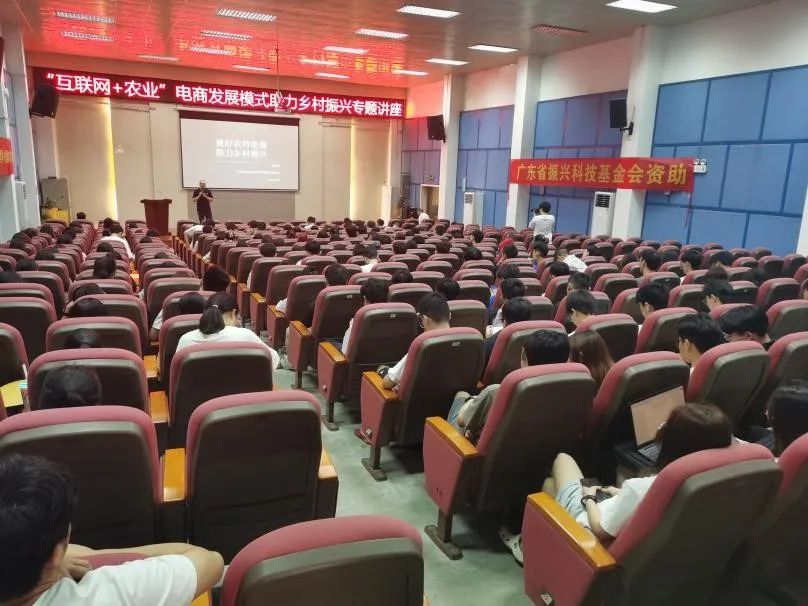 互联网乡村振兴案例,乡村振兴如何做好互联网电商