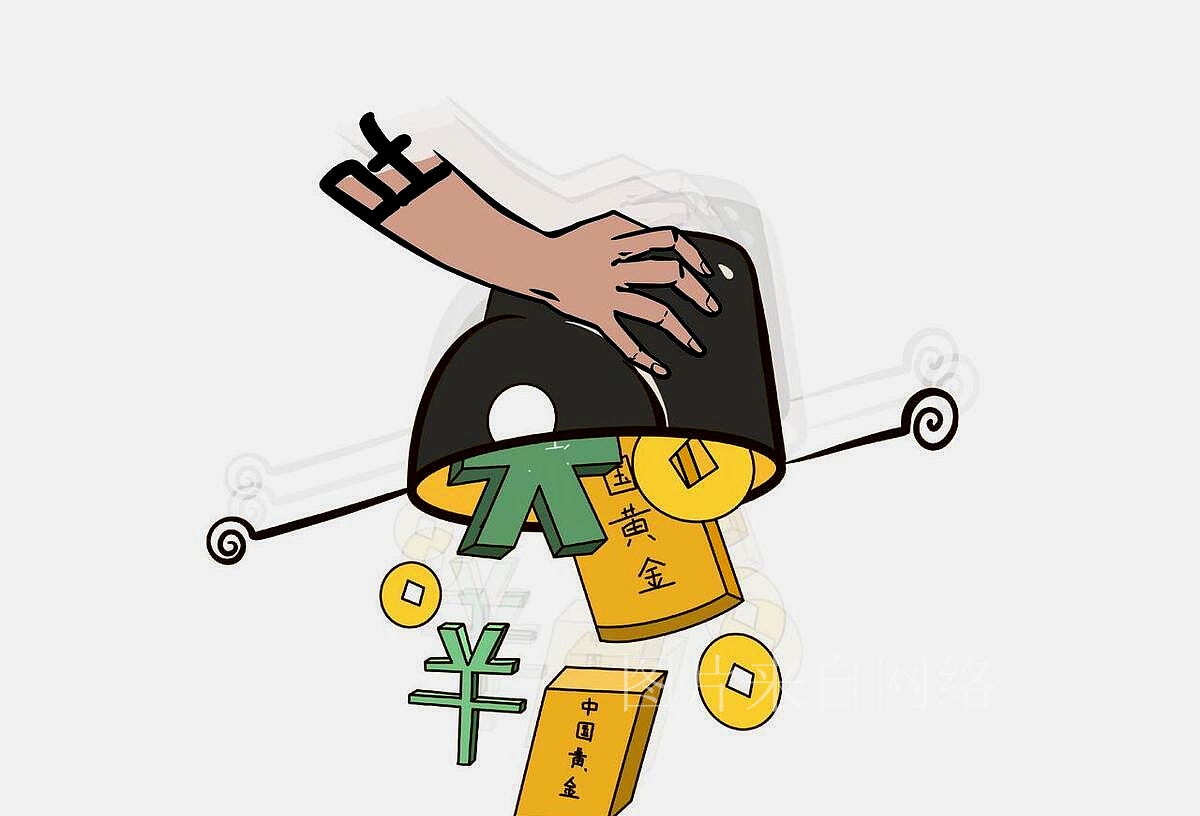 校长腐败案件,校长被调查情况通报