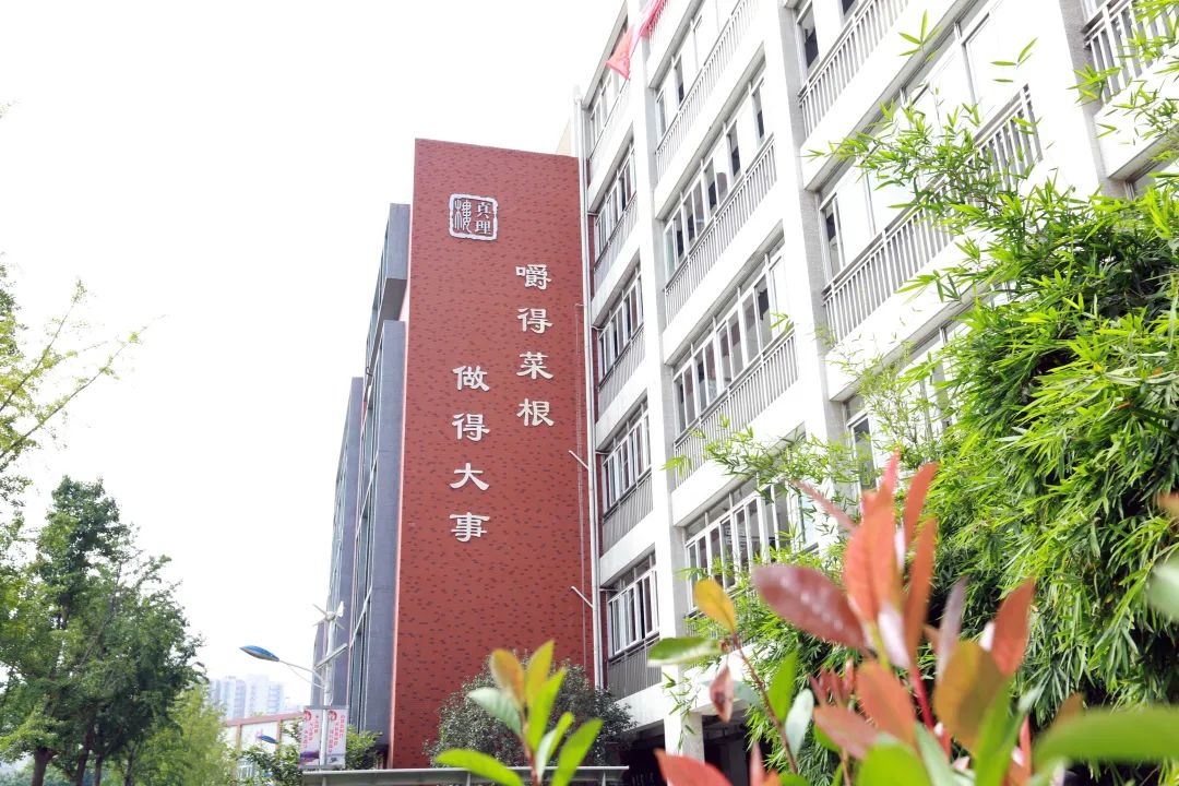 一句话总结南京高校,三句话赞美学校