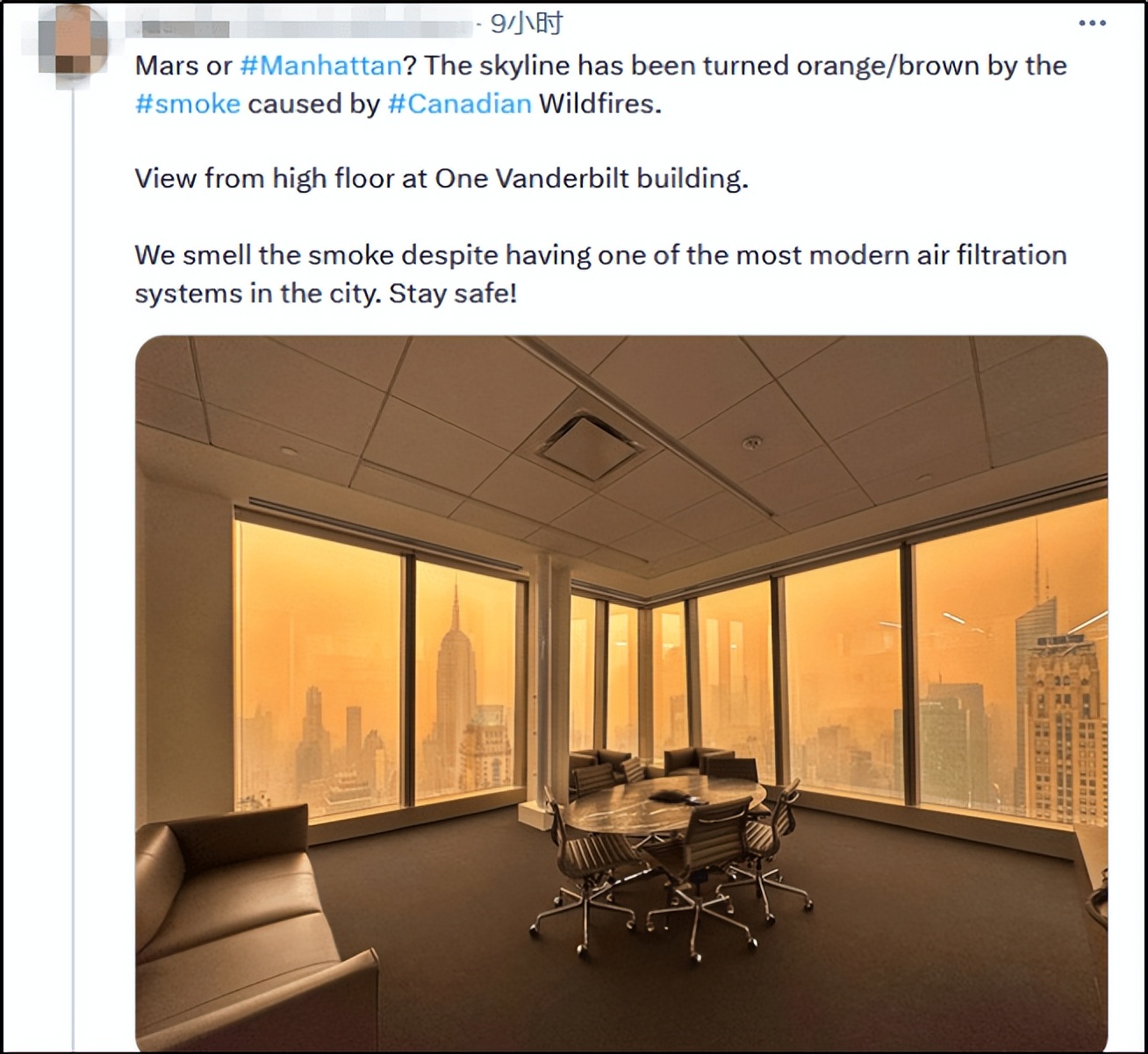 加拿大山火为什么扑不灭,加拿大山火预计什么时候灭