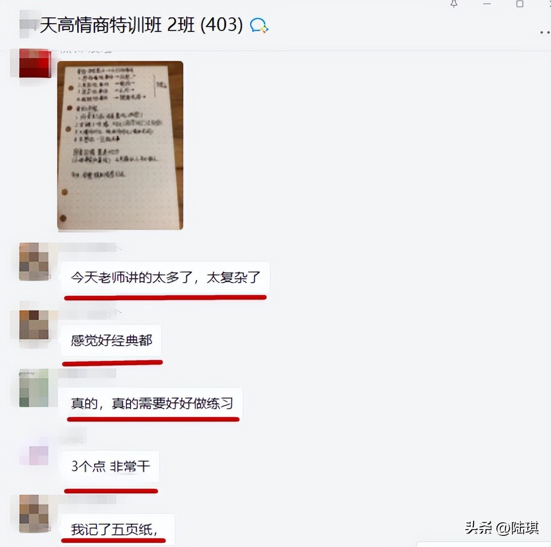 前女友求复合男生做法太解气了,前女友疯狂求复合