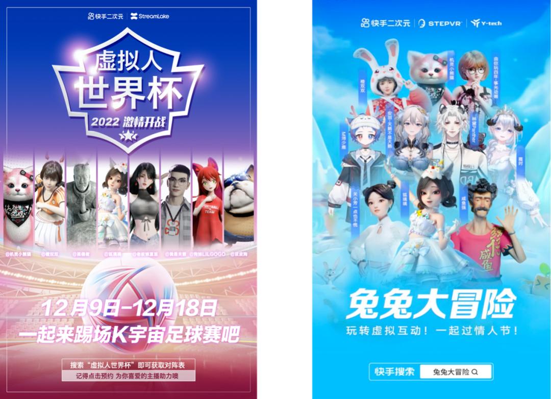 快手线上营销服务游戏,快手商业化游戏推广