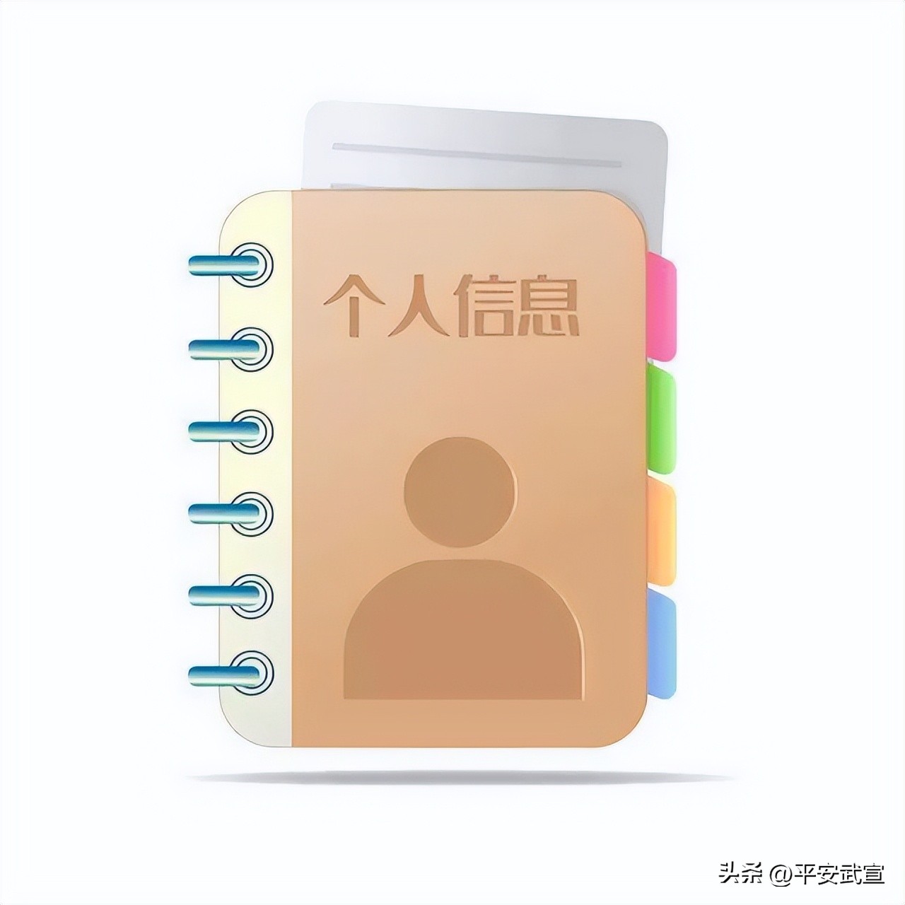 六种防诈骗常见手法,防骗技巧和自救方法