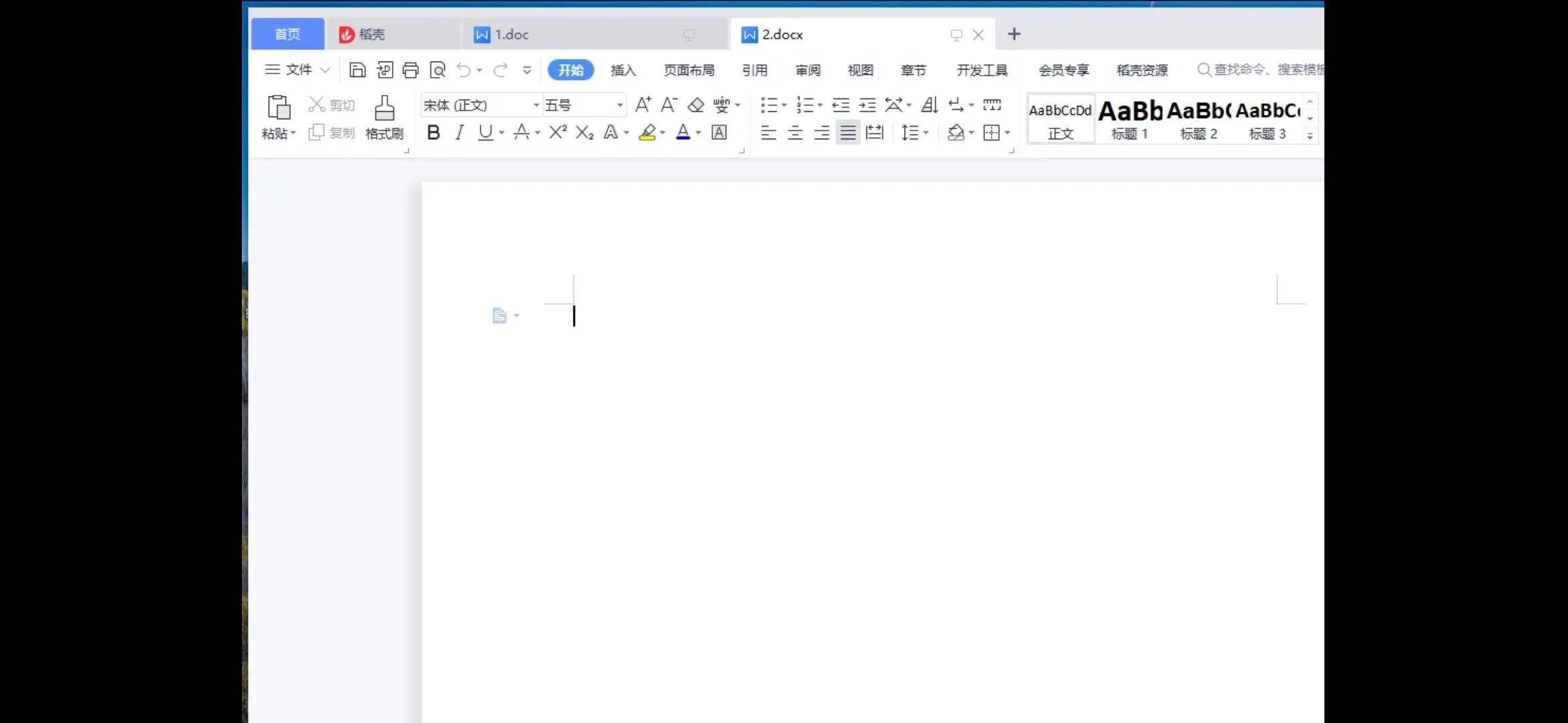 wps怎么弄两个工作窗口,wps多个工作表怎么拆分