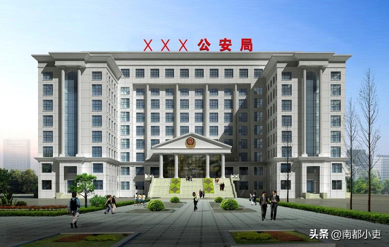 纪委、组织、公安、总工会的正职都是地方领导，他们规格一样吗？