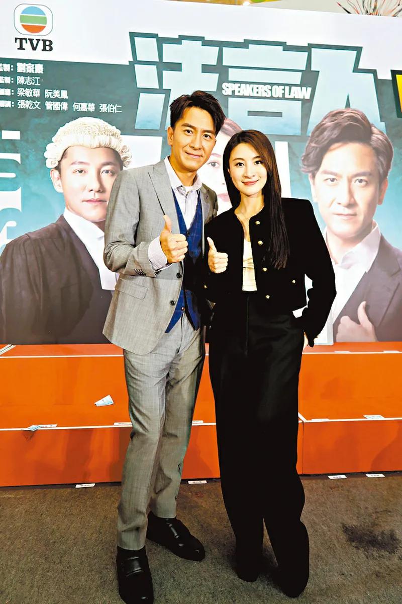 靓汤马国明,马国明和靓汤结婚了吗