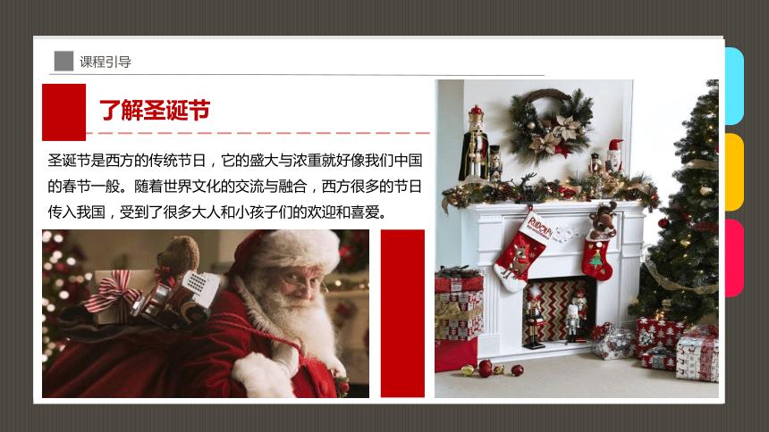 教师节图片手工贺卡制作,创意手工教师节贺卡立体图片