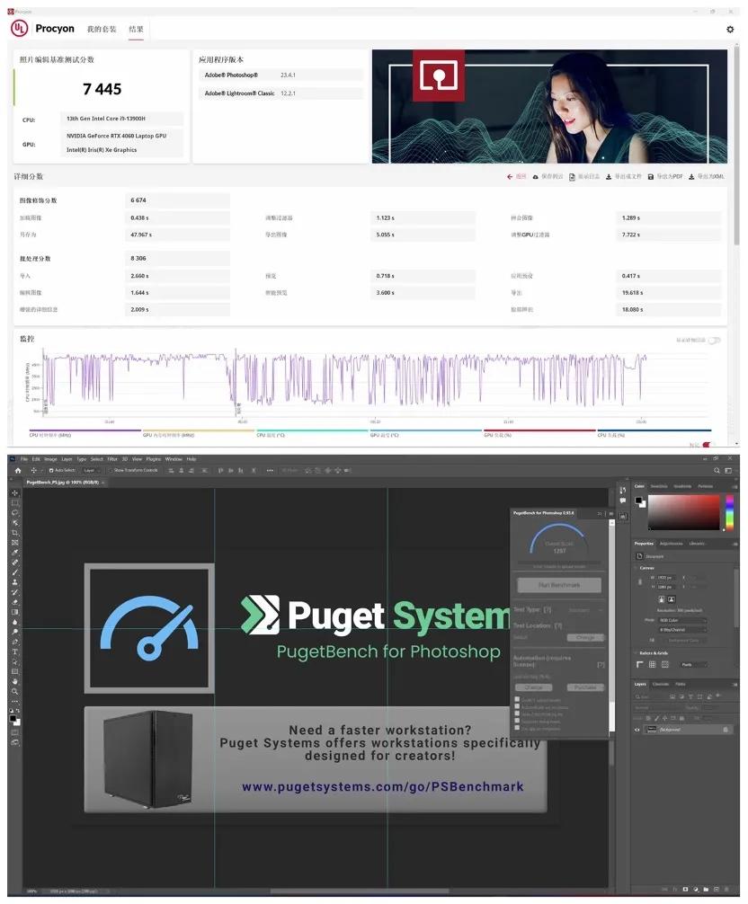 华硕灵耀x双屏pro优缺点2022款,华硕灵耀x双屏pro对比冰刃