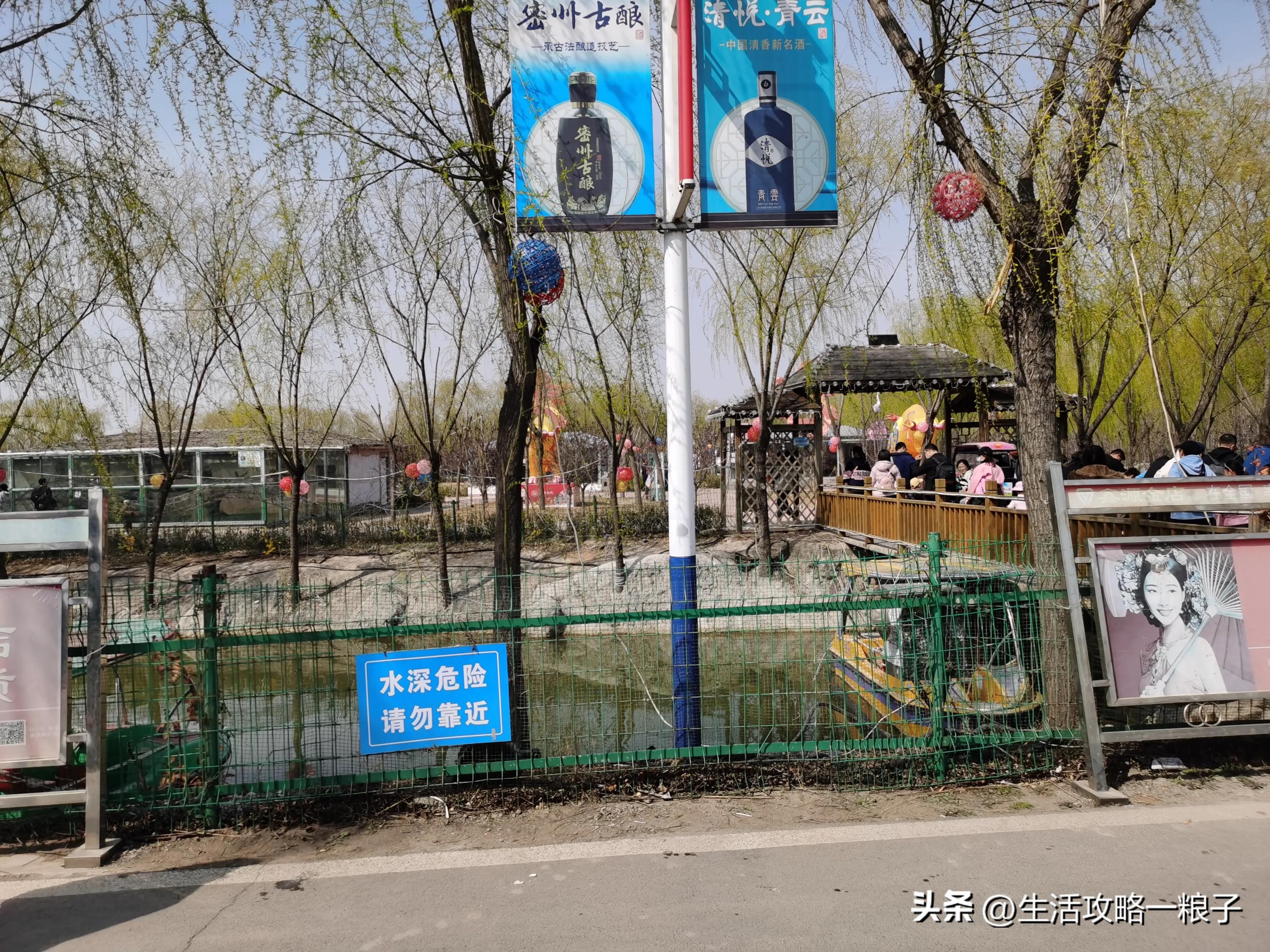 诸城动物园介绍多大面积,潍坊诸城动物园攻略