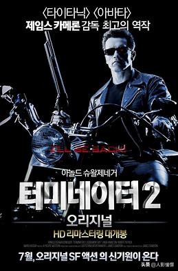 十部最值得看的电影科幻,十部顶级儿童科幻电影