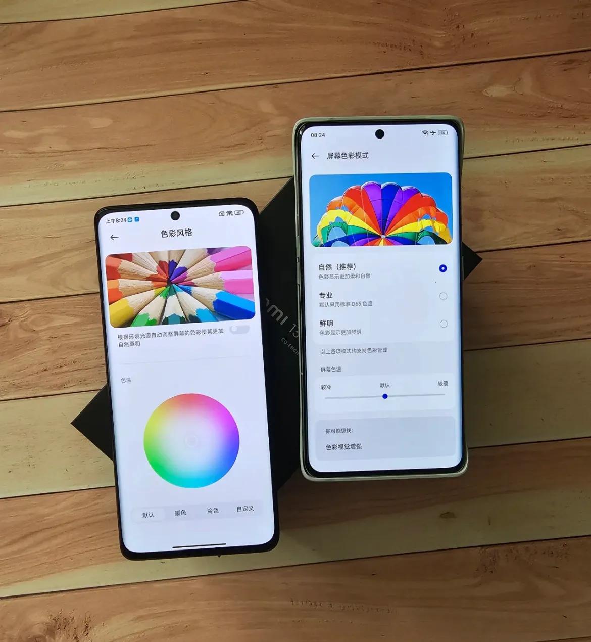 小米13ultra跟苹果13哪个好,小米13ultra真的强过苹果吗