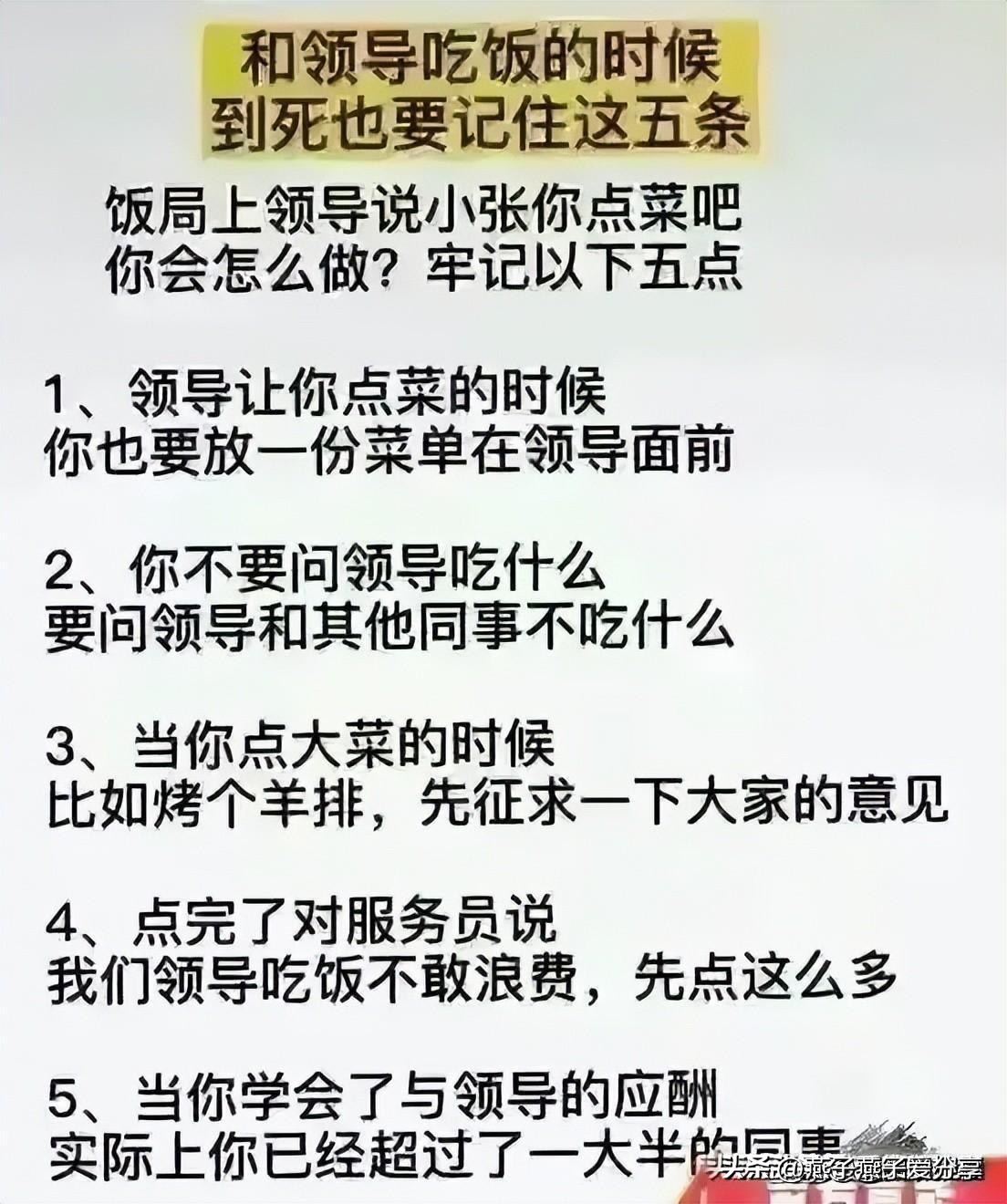 送礼应该送什么牛奶好呢,送礼物牛奶跟水果怎么送