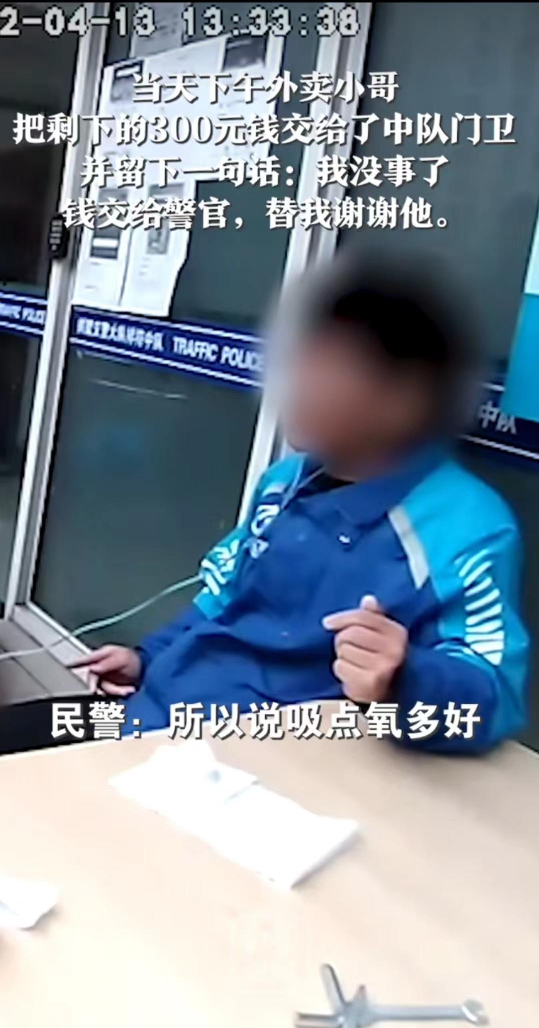 深圳600元租房炸出了最难堪的一幕,北京1000平方出租