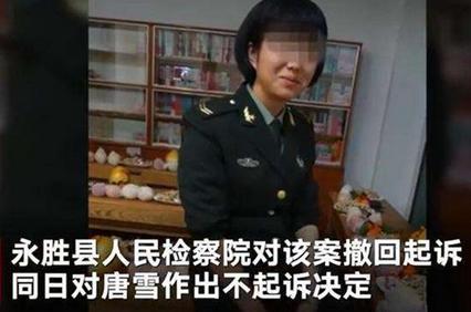 刚开播就登顶电视剧热度第一,刚开播就拿下收视率