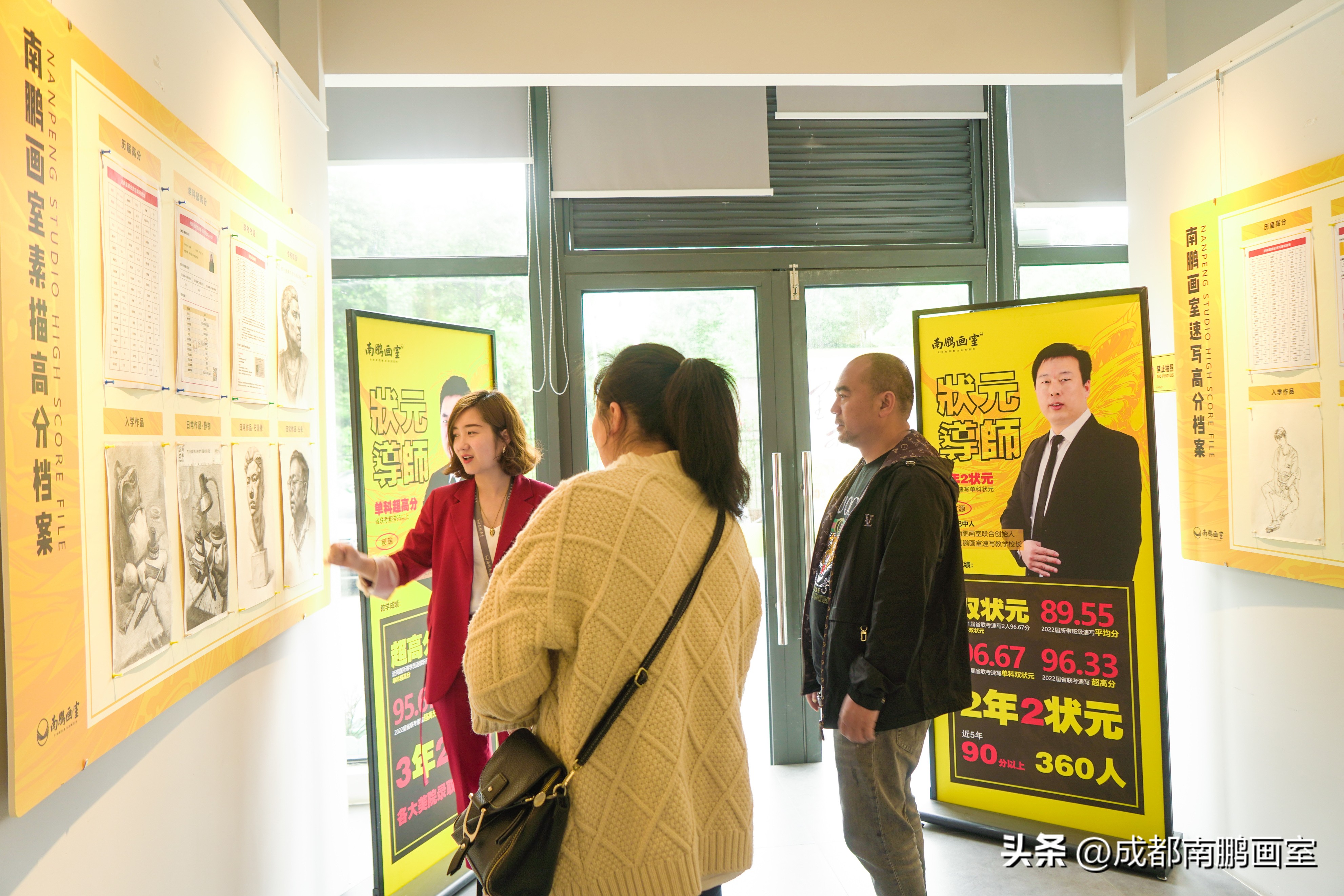 四川美术生报考山东工艺美术学院,四川美术生多少分能考上二本