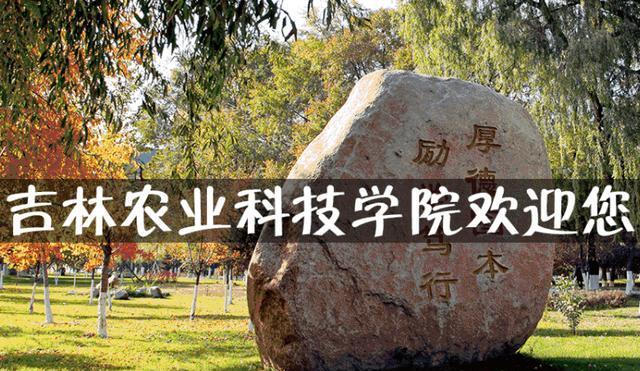 *交兽**！大学生向校方实名举报教授猥亵事件:居然被“删”了！！