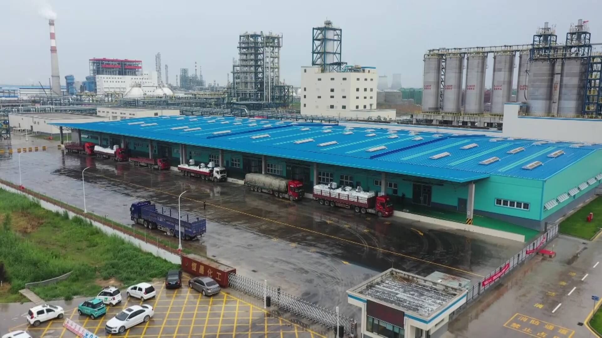 东明县石化集团有限公司,东明石化集团