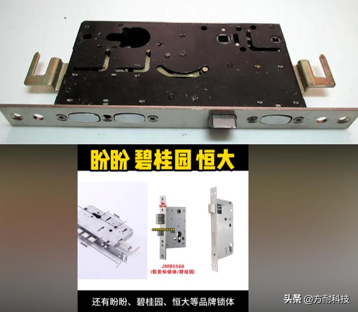 智能锁锁体和普通锁体有什么区别,智能锁锁体尺寸多大合适