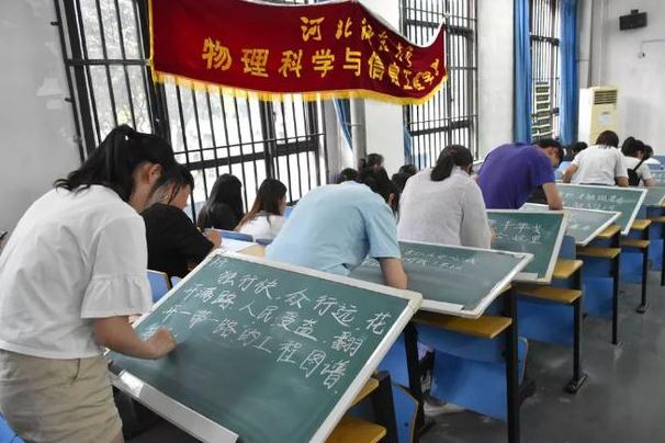 女教师延迟退休必须满工作量吗,延迟退休方案女工人