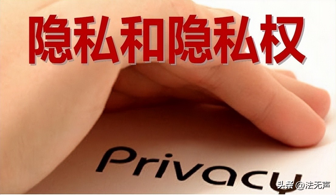 网络安全相关的法律法规常识,我们公布了哪些网络安全法律法规