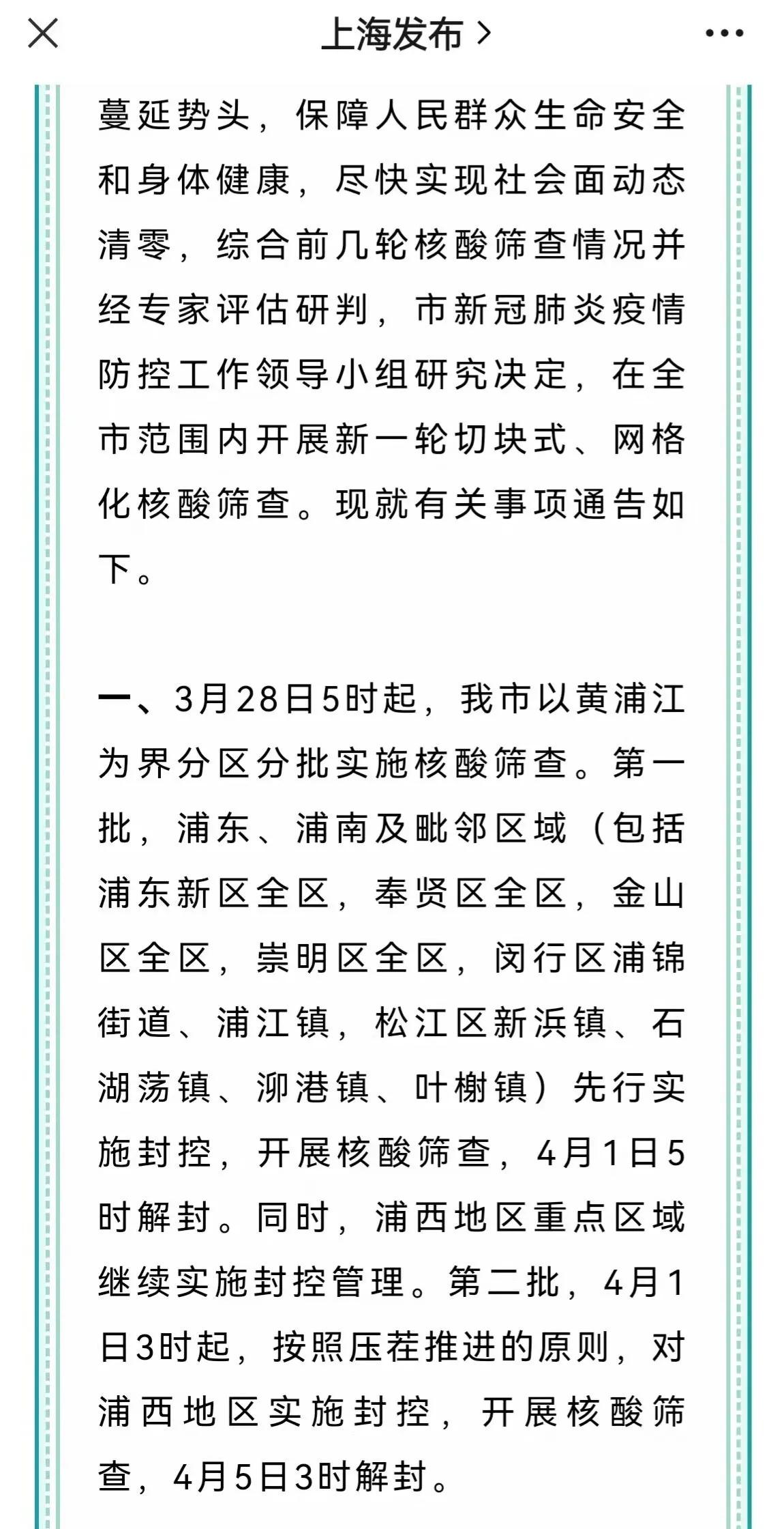 运气爆棚抽到好卡,亚米级翘嘴介绍