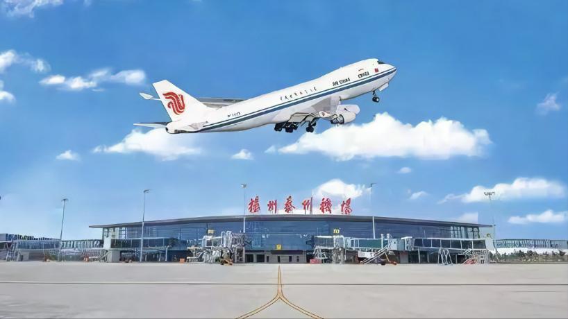 泰州：中国最具幸福感城市，一个高铁环绕的低调城市