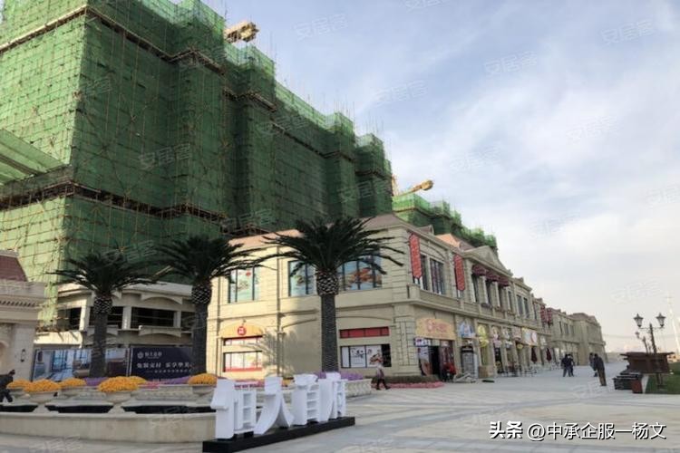 恒大被收回的土地价值多少钱,恒大被无偿收回多少地块