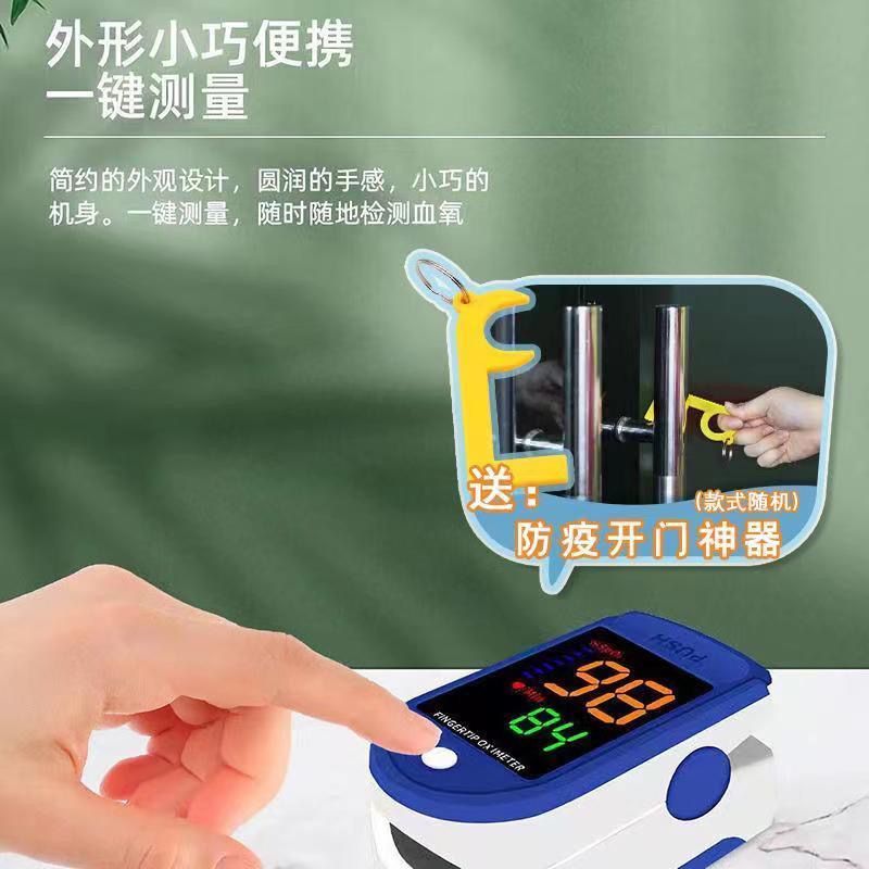 氧氮氢分析仪厂家,测氧仪厂家