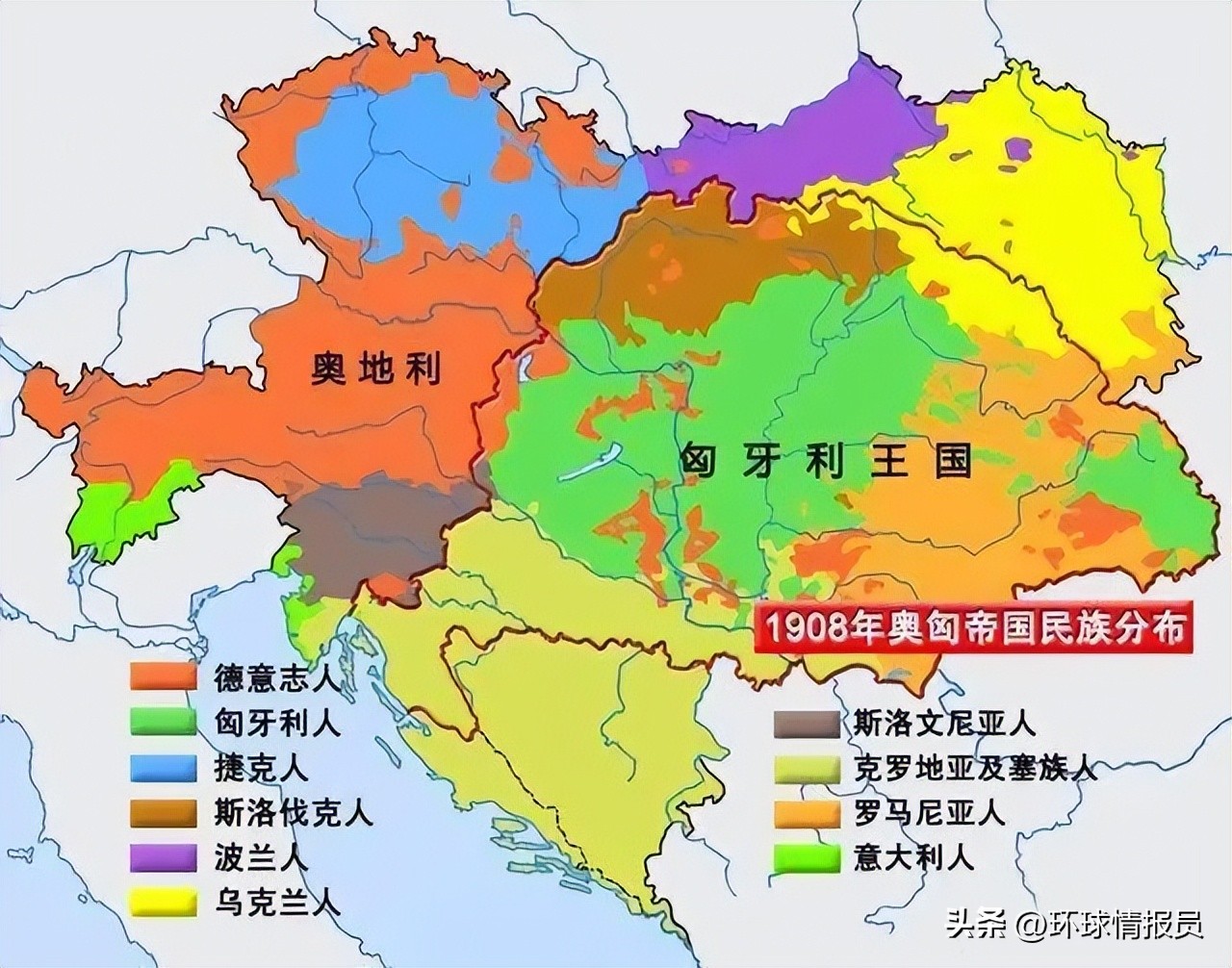 人均GDP达3万美元！斯洛文尼亚，为何是前南斯拉夫的最发达国家？