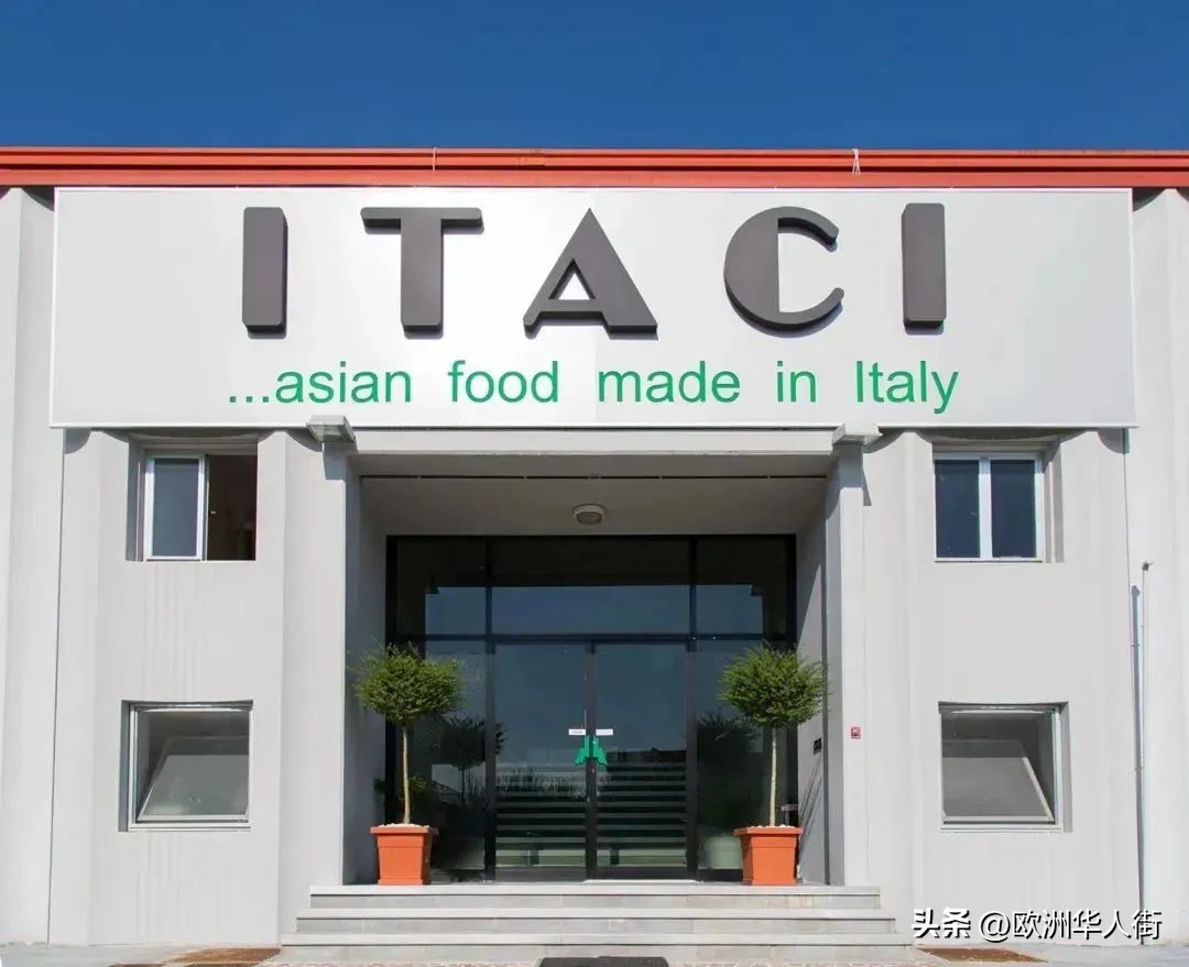 第9届米兰国际食品展开幕，华企“味美”集团大放异彩！