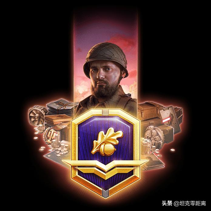 坦克世界通行证出新车了吗,坦克世界通行证全部打完的奖励