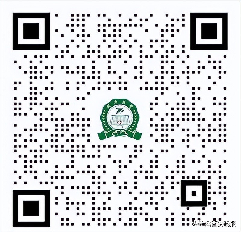 新冠特效药科普知识,新冠特效药paxlovd如何服用