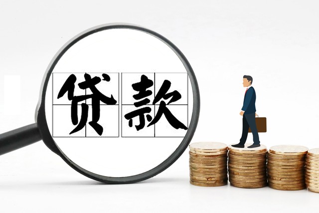 关于提前还房贷有哪些需要了解的,关于提前还房贷的问题