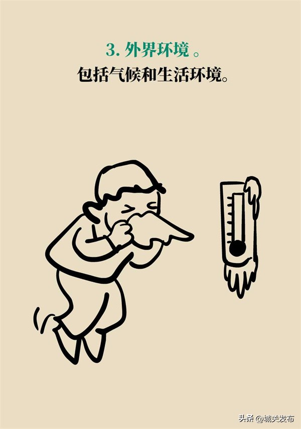 鼻子发霉怎么办,鼻子里因为异物发臭用什么药处理