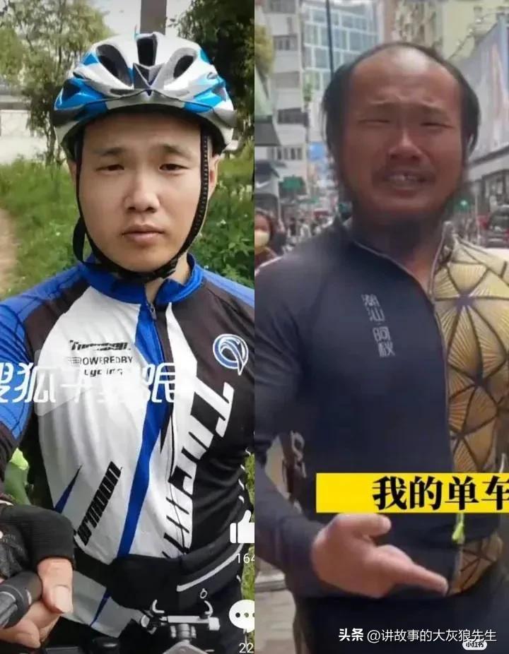 网红阿秋，香港丢了单车，深圳丢了手机，请问下次还能丢什么？