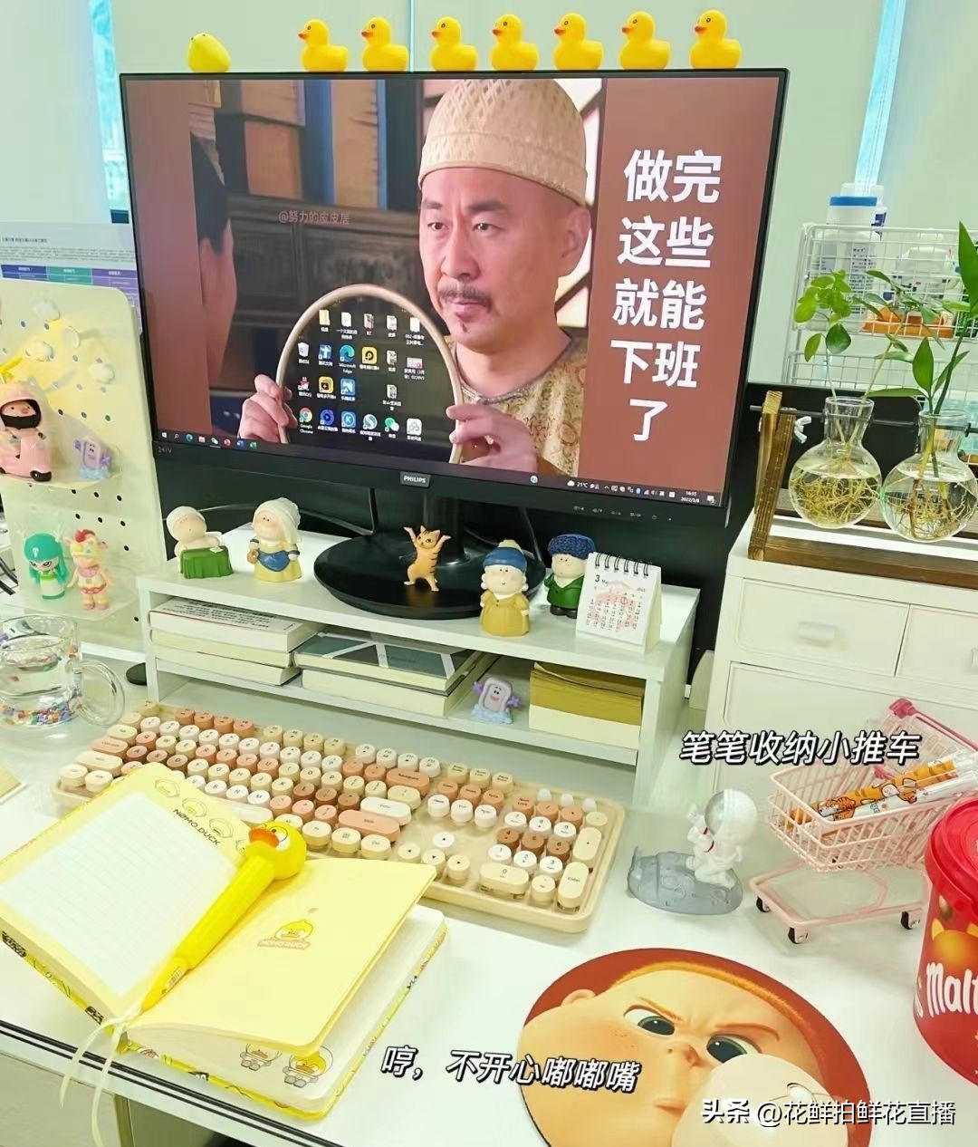 女性零成本创业,女人零基础如何创业