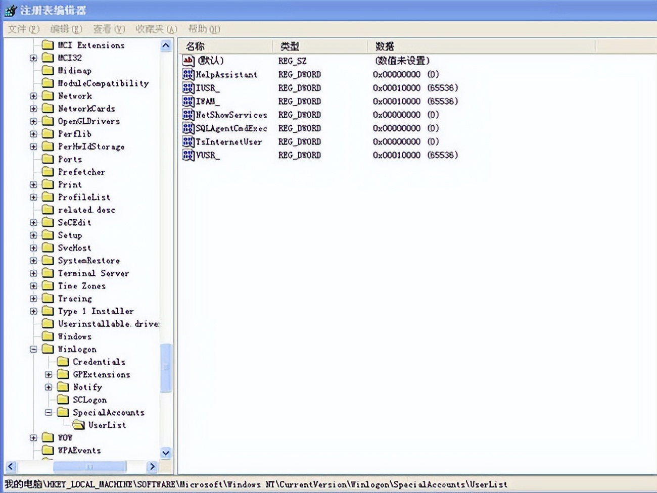 回收站的ppt清除了怎么恢复,怎么恢复回收站中的ppt