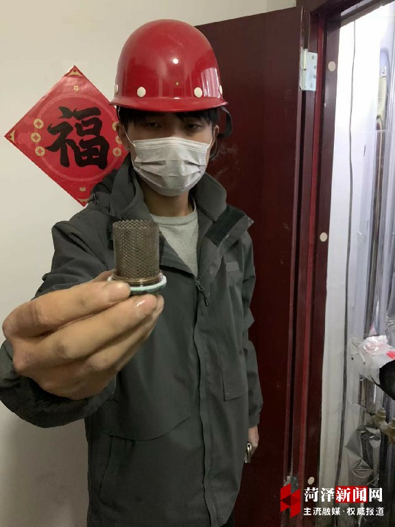 鲁商凤凰城四室,鲁商凤凰城供暖不热