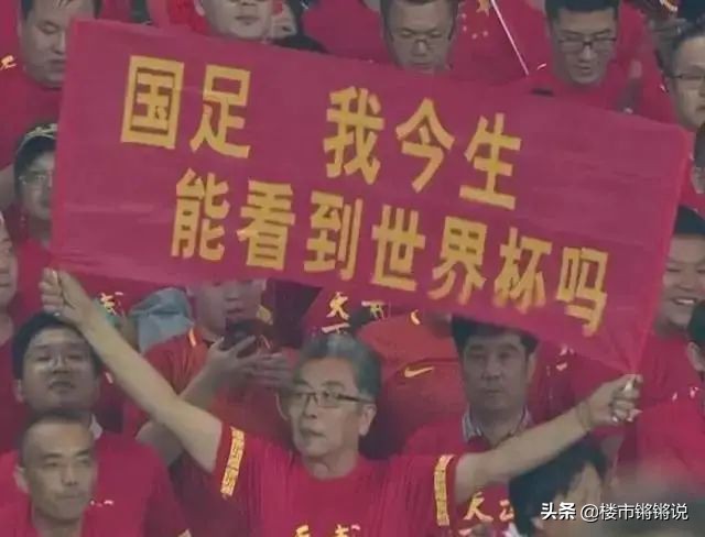 宋卫平回归绿城,宋卫平告别绿城的原因