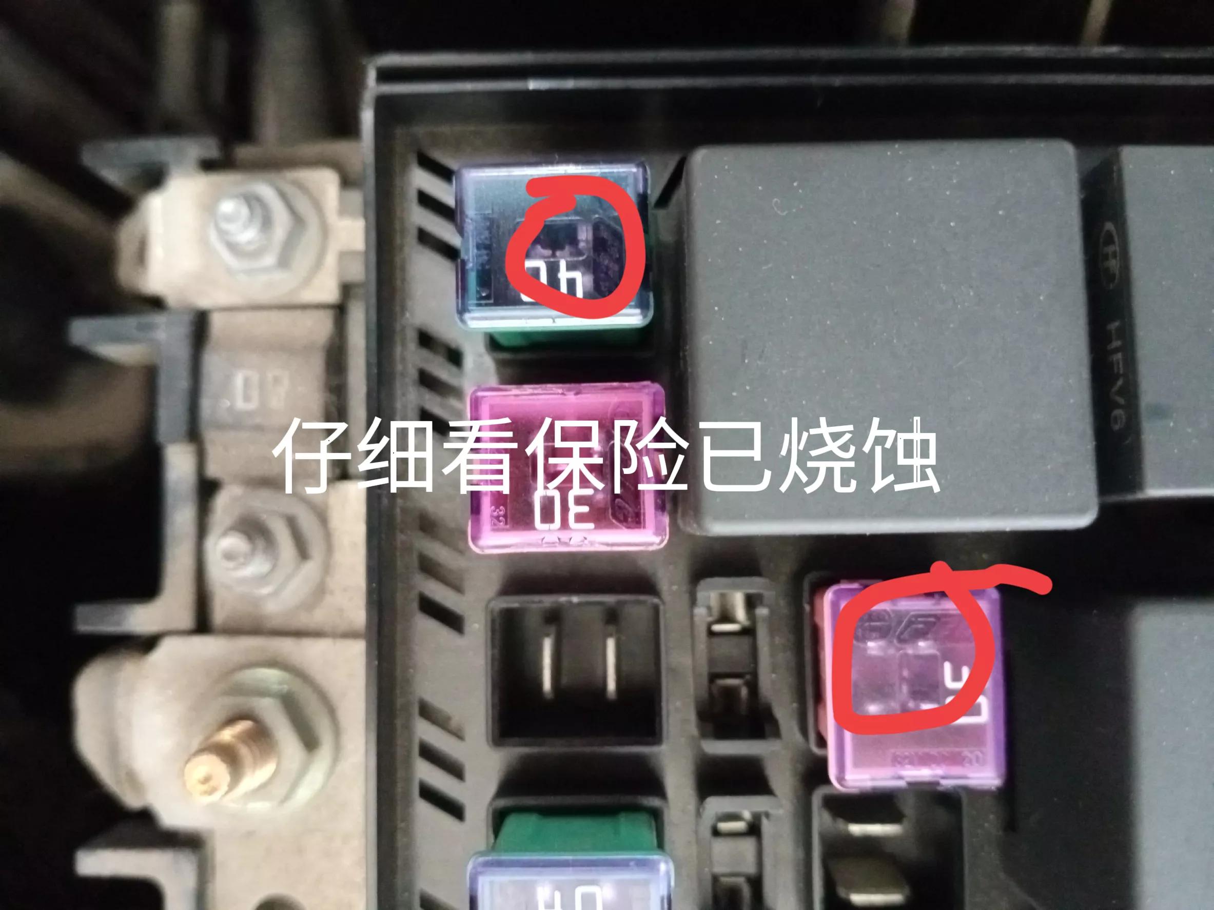 汽车水温高怎么处理,汽车水温过高冲缸维修一般多少钱