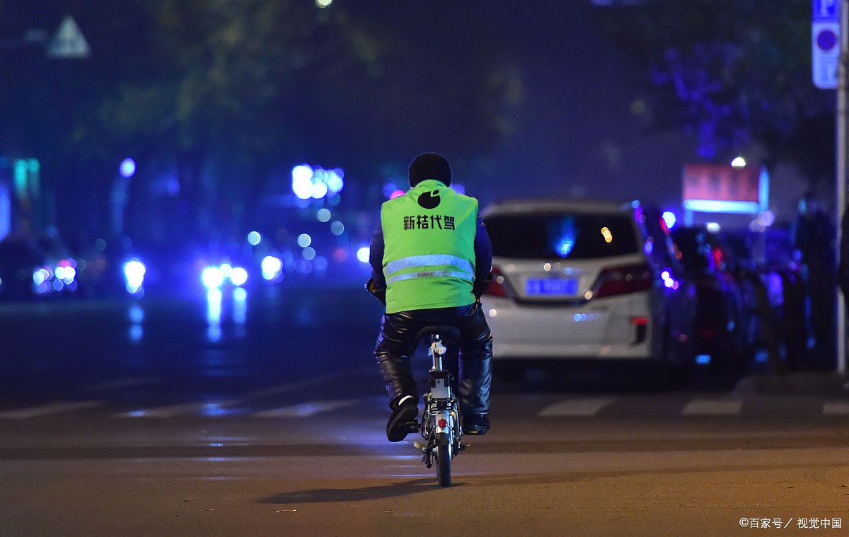 新手代驾需要了解什么,新手代驾需要注意什么事项