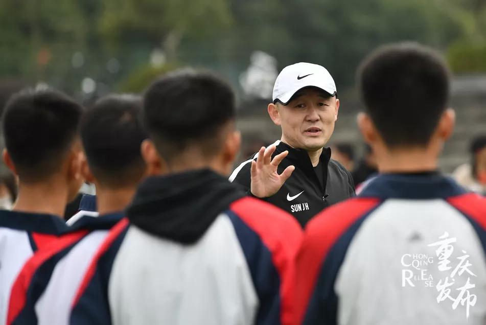 孙继海在新疆的足球学校,孙继海重庆足球学校