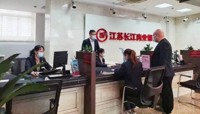 长江银行：闻令而动“疫”然逆行