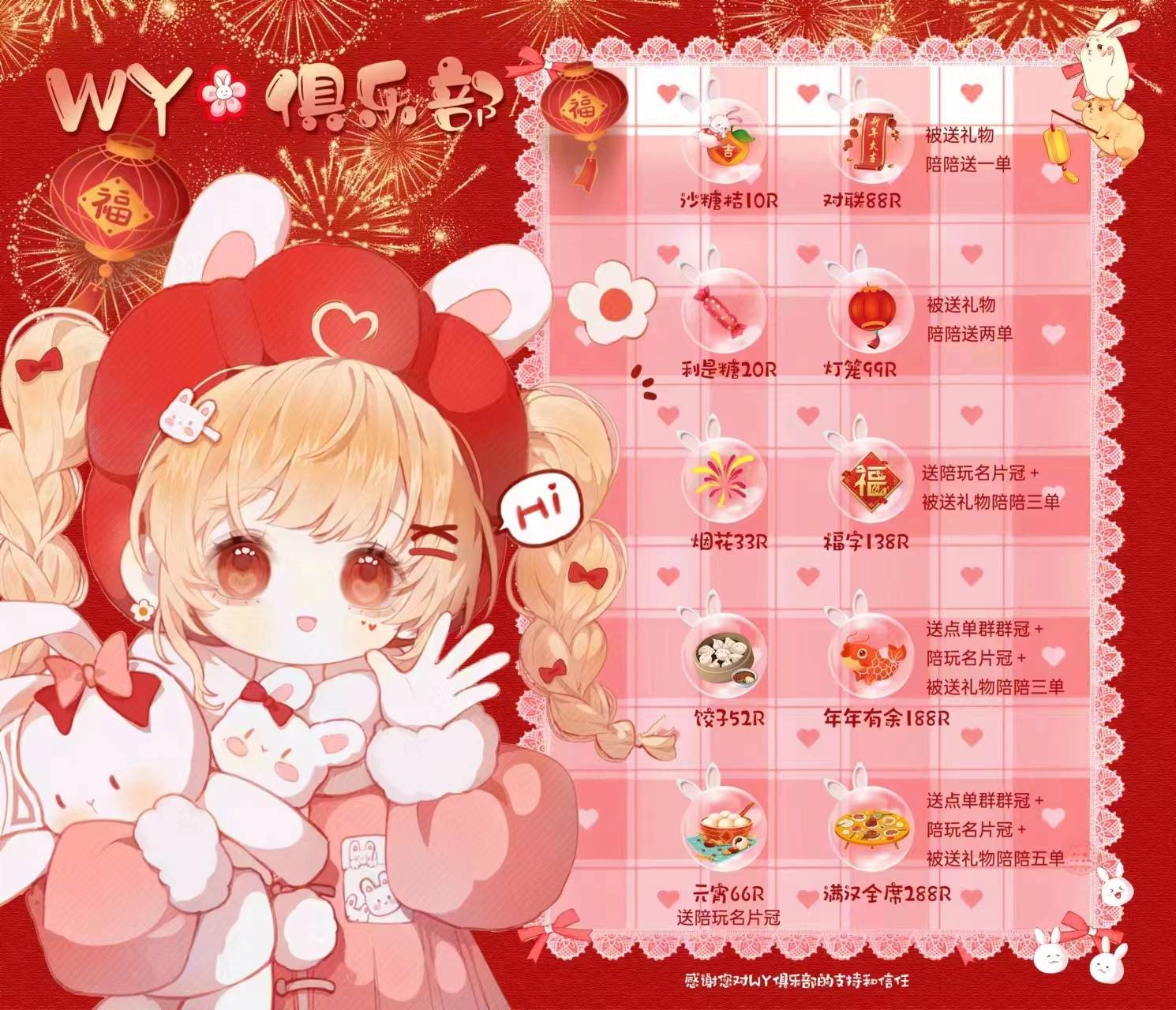 高学历陪玩,高学历陪玩团