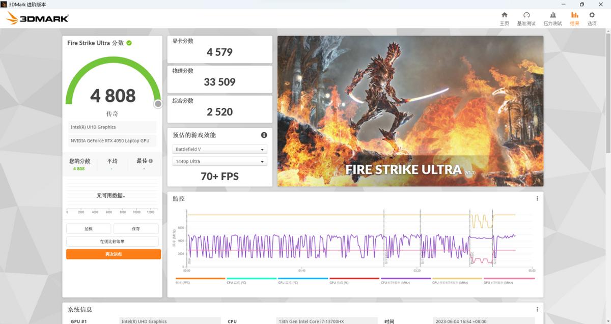 七彩虹将星x15at23新款屏幕素质,七彩虹将星x15at13代测评